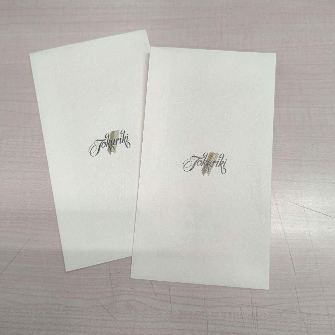 ⭐️ねこ ⭐️ 徳力本店 純金干支カード