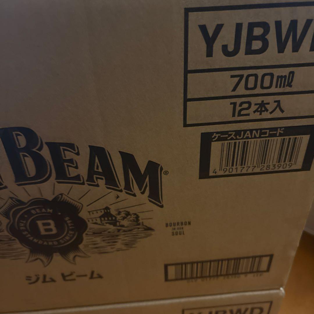 ジムビーム12本セット