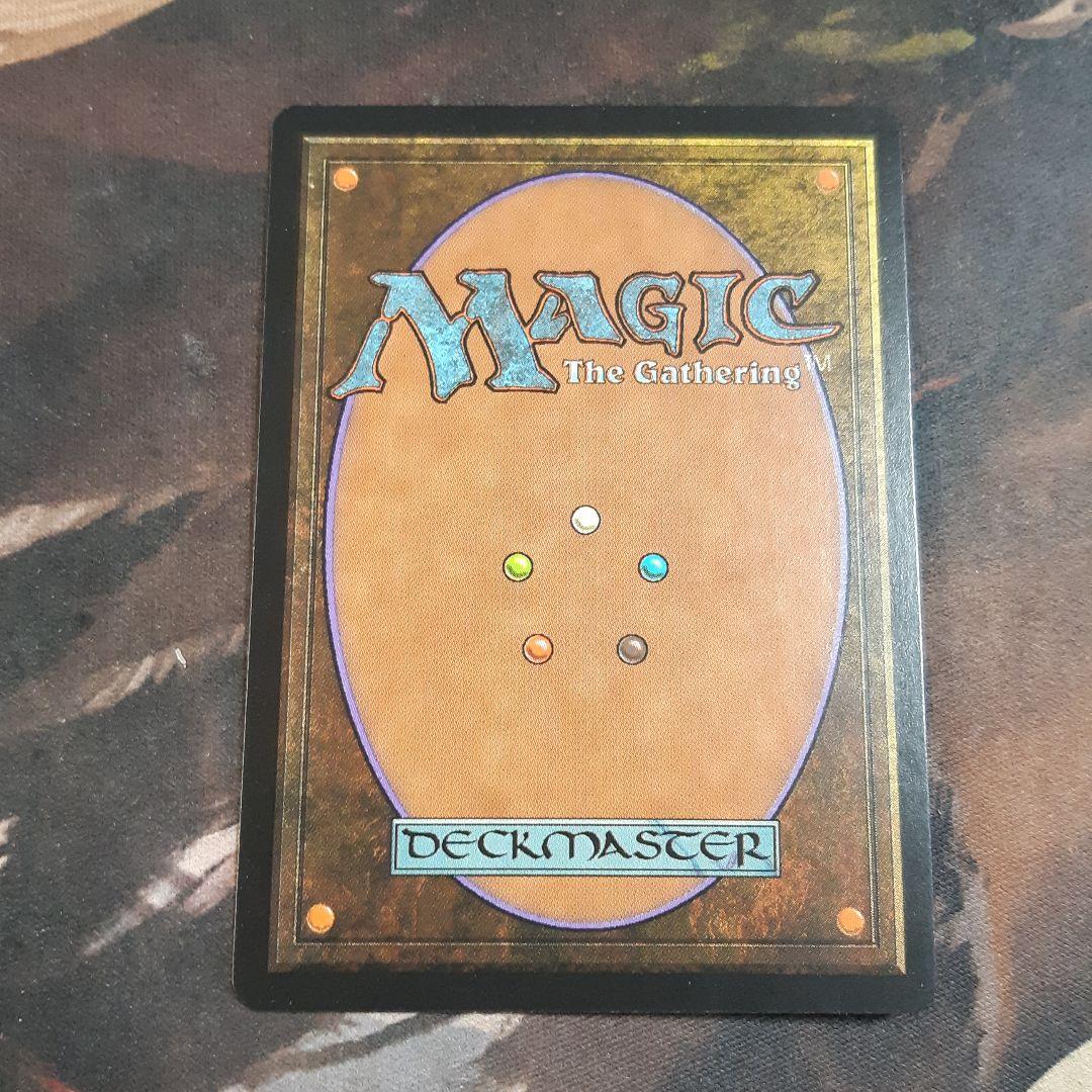 MTG 時のらせん 英語