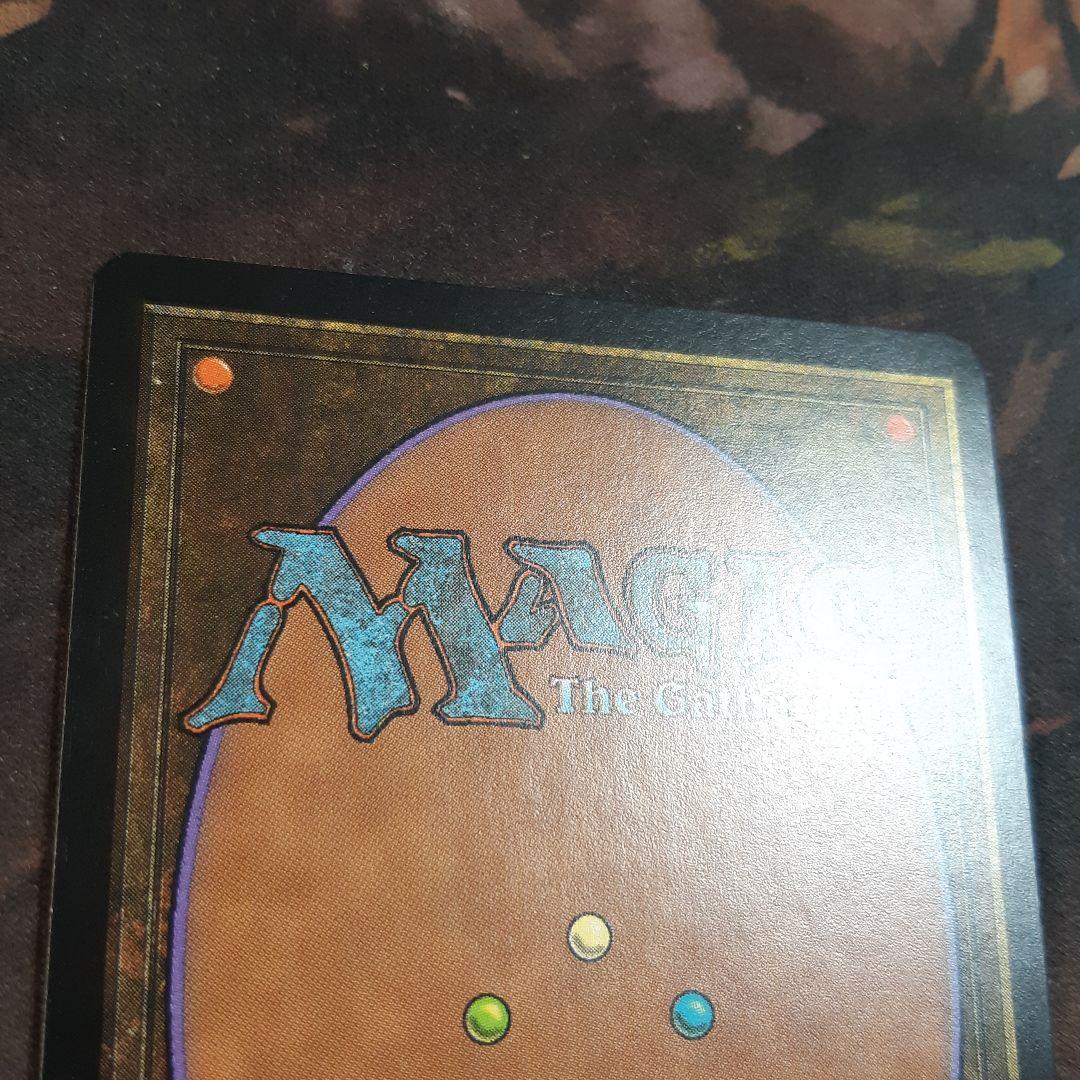 MTG 時のらせん 英語