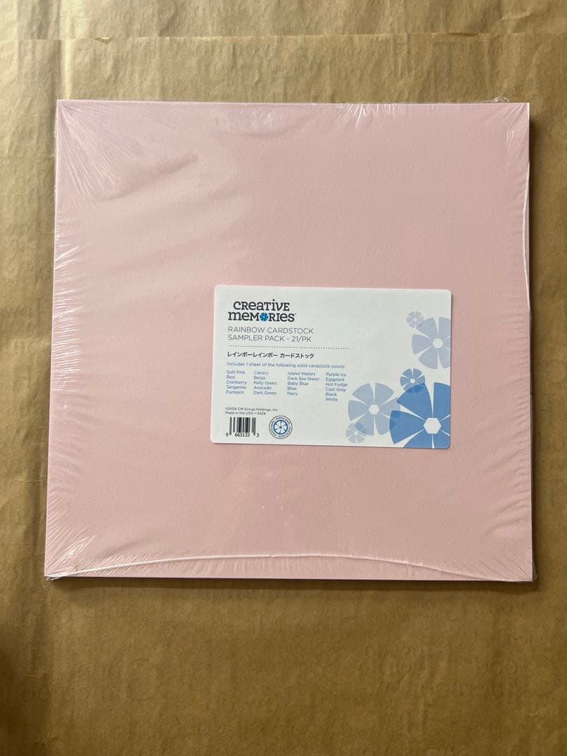 Creative Memories 封筒＆リボン作成ツールセット