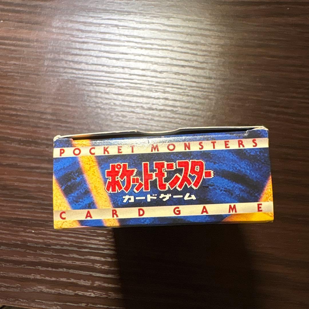 ポケットモンスター カードゲーム　スターターパック