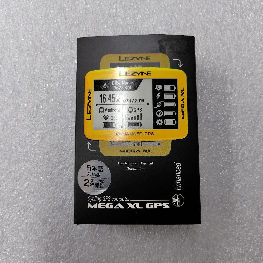 アクセサリー LEZYNE MEGA XL GPS