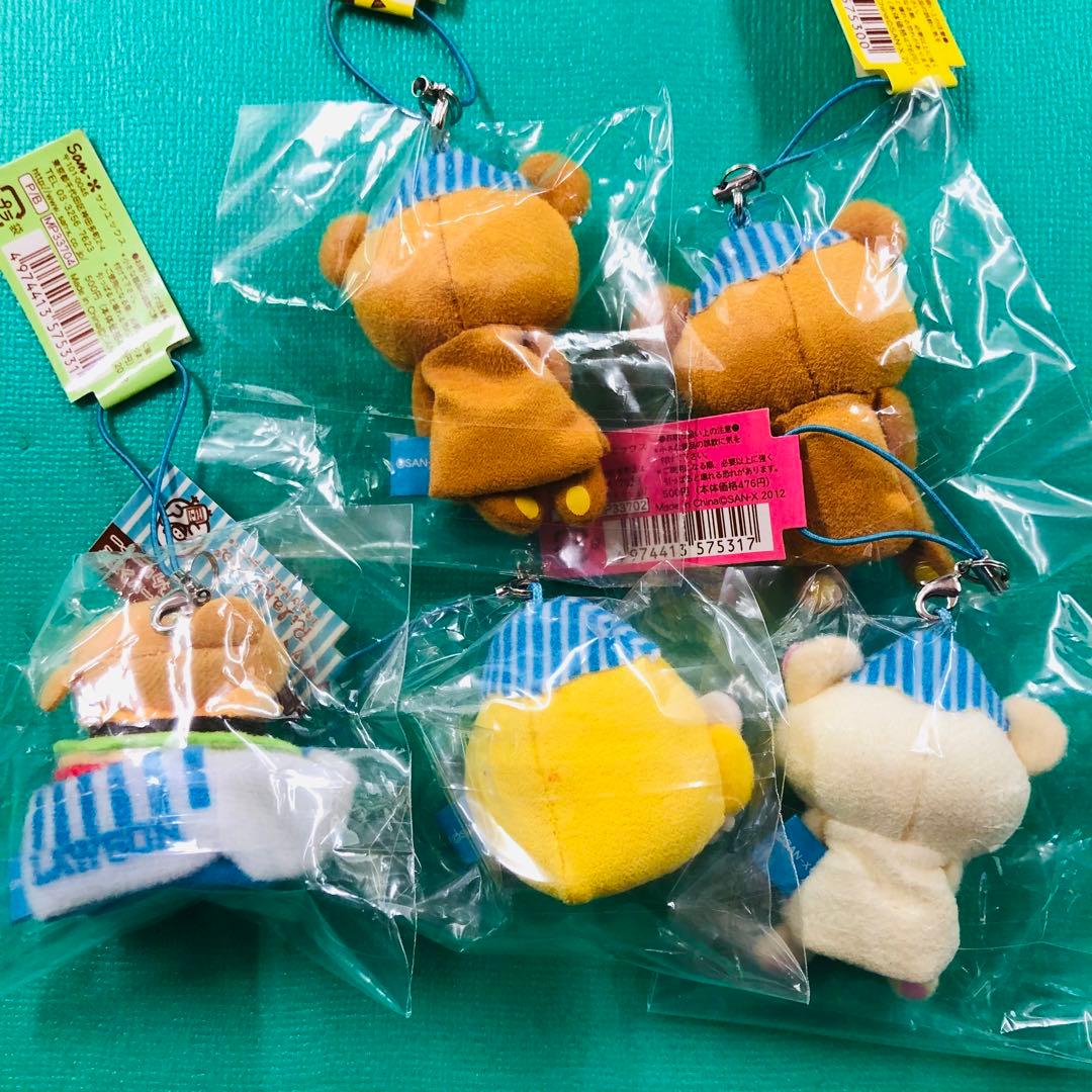 タグ付きレア★2012年製 リラックマ ローソン限定ぬいぐるみ携帯クリーナー5個