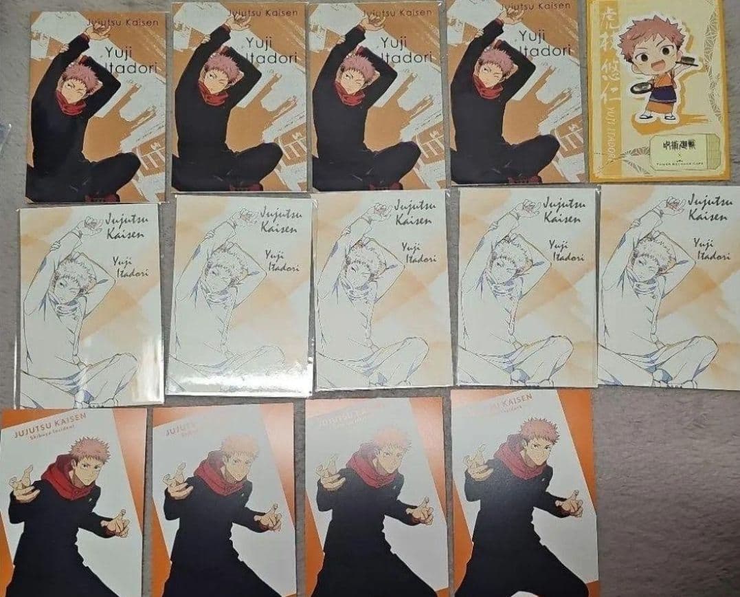 呪術廻戦 虎杖悠仁まとめ