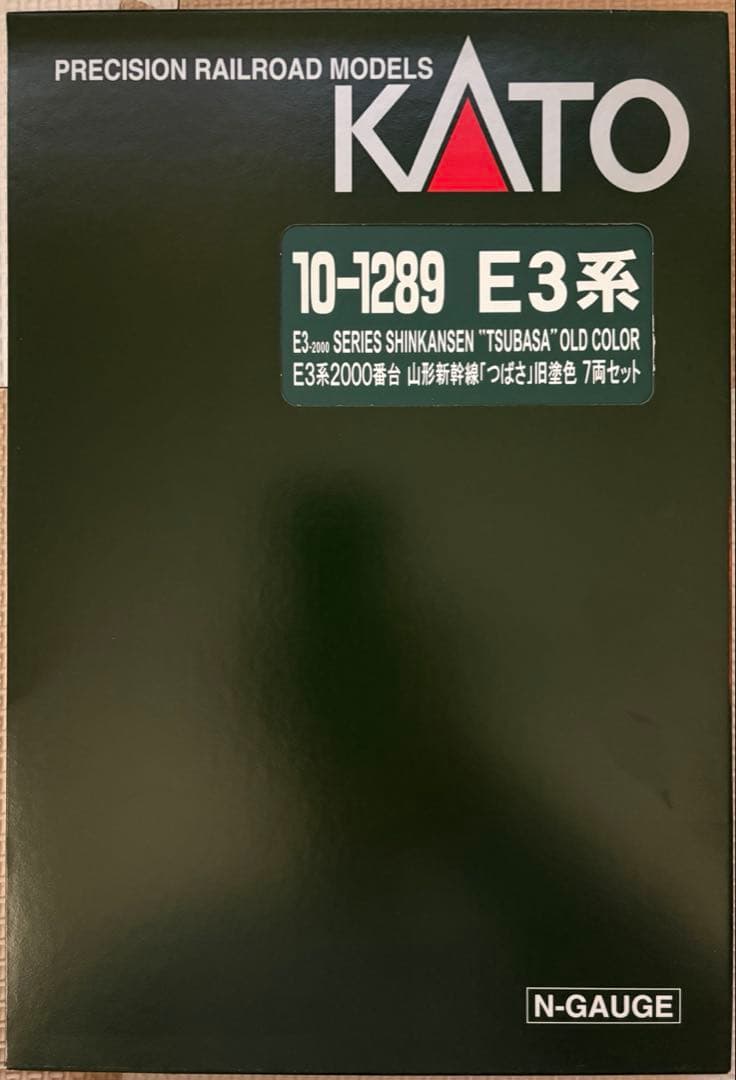 KATO 10-1289 E3系2000番台 山形新幹線「つばさ」旧塗色　セット