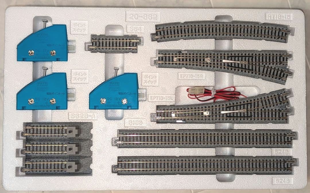 KATO Nゲージ線路セット V1 V2 V3 まとめ売り