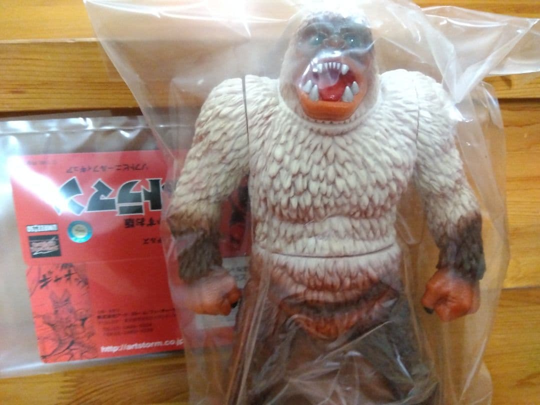 ●楳図かずお版 ギガス ウルトラマン ソフビ フィギュア アートストーム