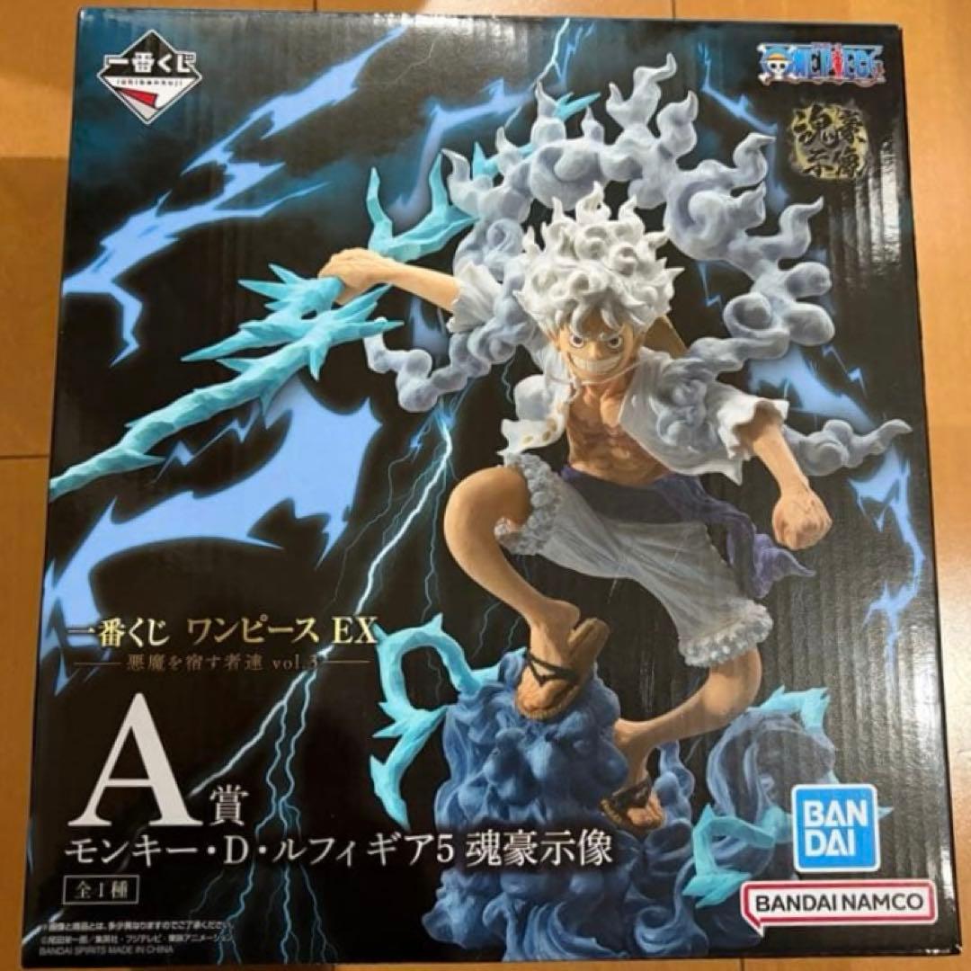 一番くじ ワンピース EX 悪魔を宿す者達 vol.3 A賞