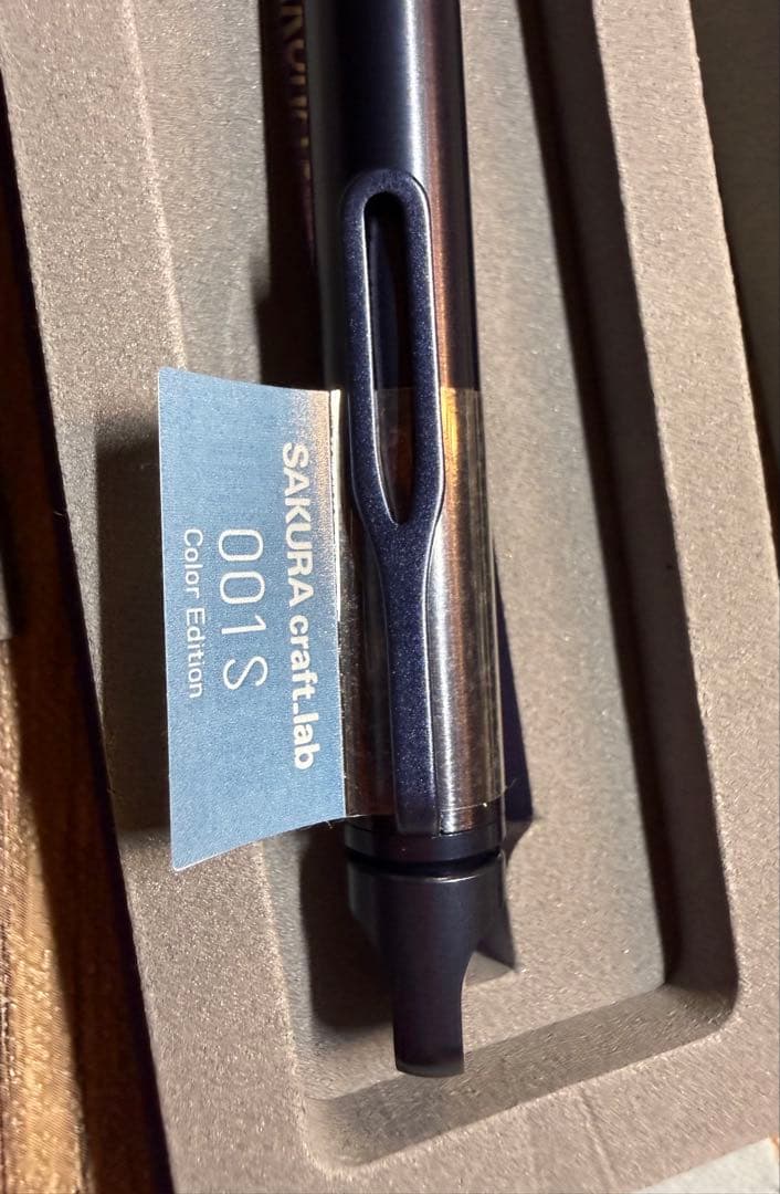 サクラクレパス　サクラクラフトラボ001S限定カラーエディション　ブルーブラック