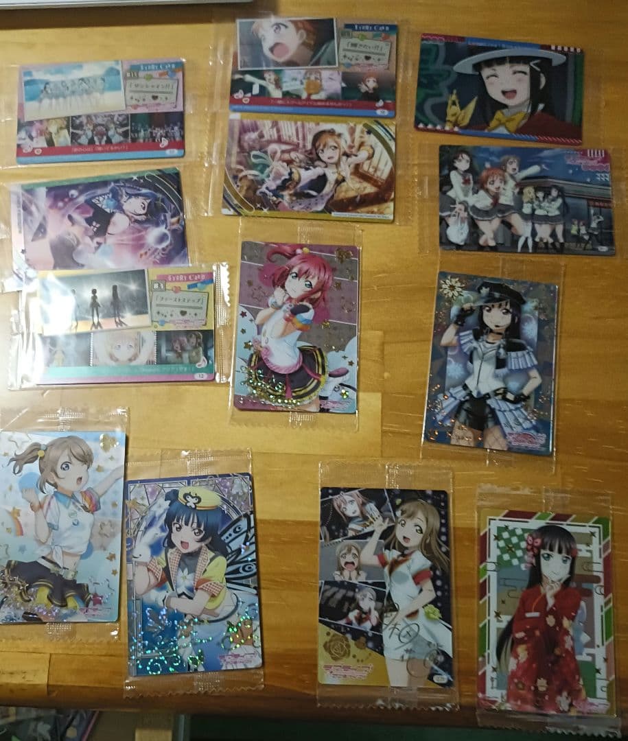 ラブライブ　サンシャイン！　Aqours　ウエハースカード