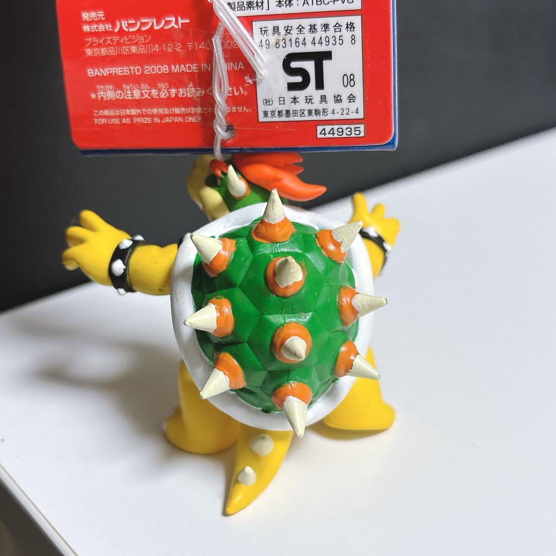 スーパーマリオ フィギュアキーホルダー vol.2 クッパ