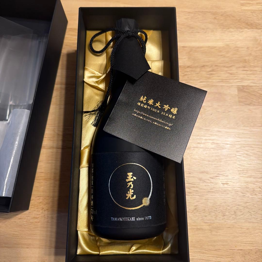 玉乃光 純米大吟醸 720ml