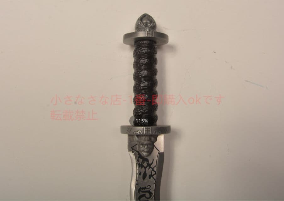 童話町ジュゴン cosplay 古兵器 武具 刀装具 日本刀 模造刀 居合刀