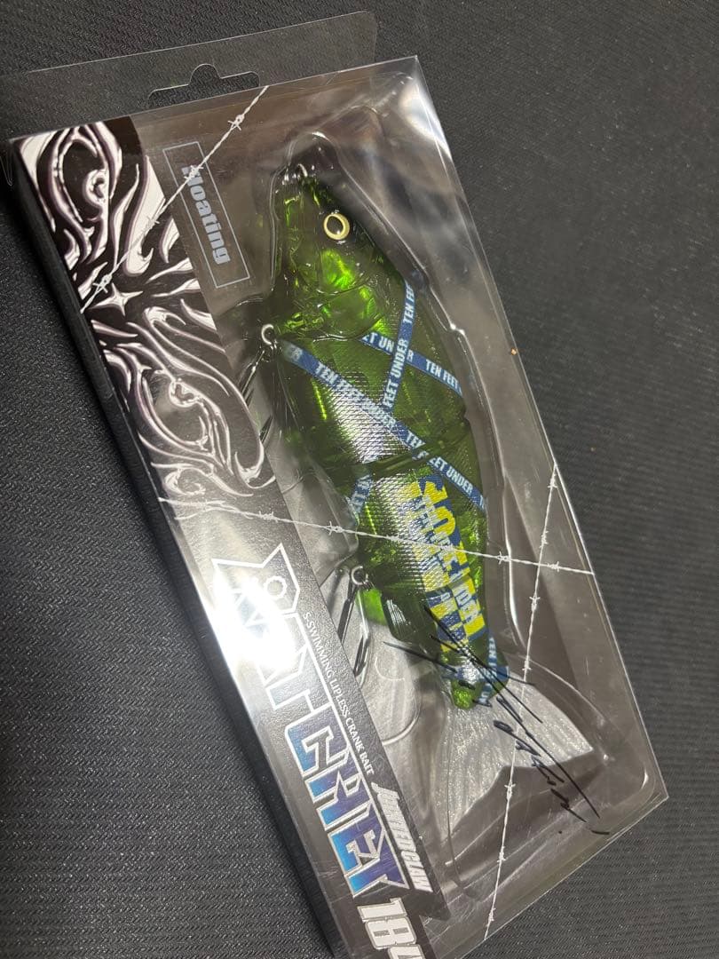 GANCRAFT X 10FTU ジョインテッドクロー ラチェット184