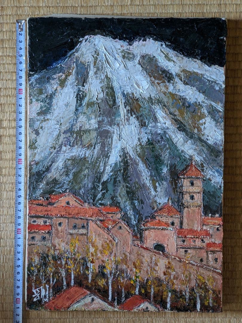 ♦大野剛正 ピレネーの残雪 入賞作品 油彩画 コレクション 骨董品 アンティーク