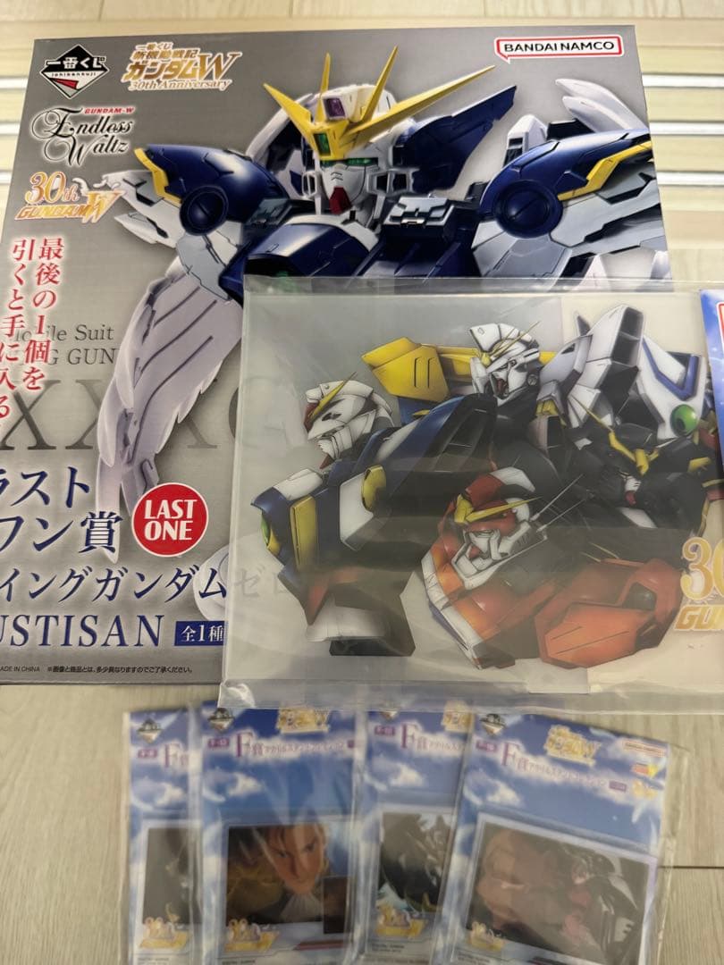 一番くじ 新機動戦記ガンダムW 30th Anniversary ラストワン賞