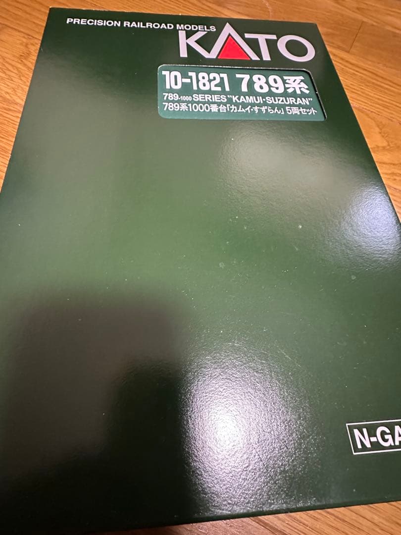 カトー10-1821 789系 特急カムイ、すずらん5両セット最新ロッド品