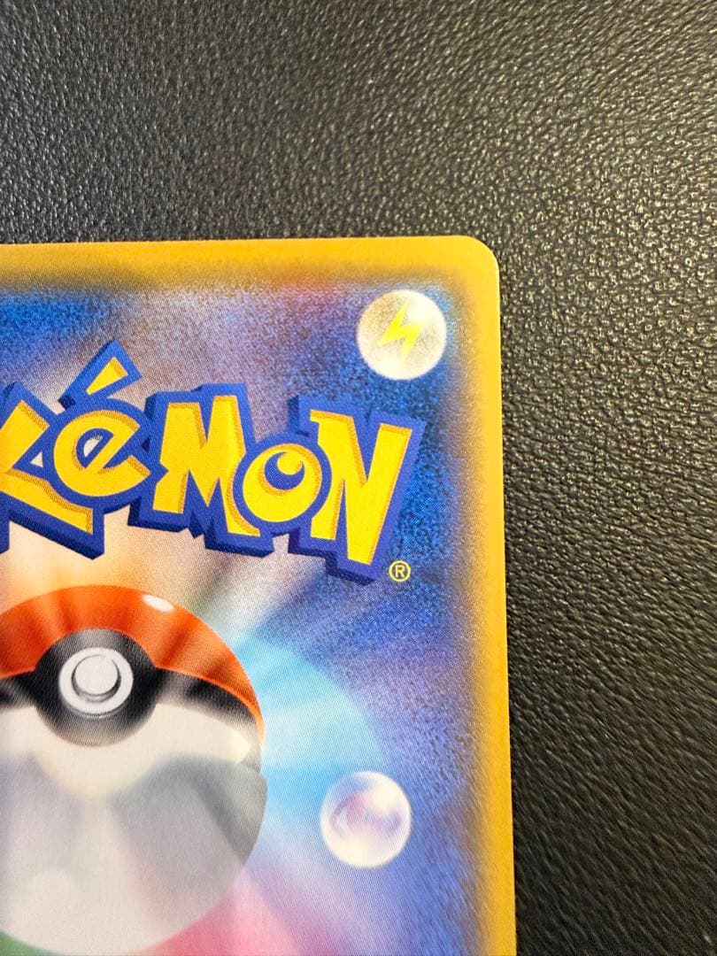 ブラッキー☆ プロモカードパック 25th ANNIVERSARY（高騰時用）