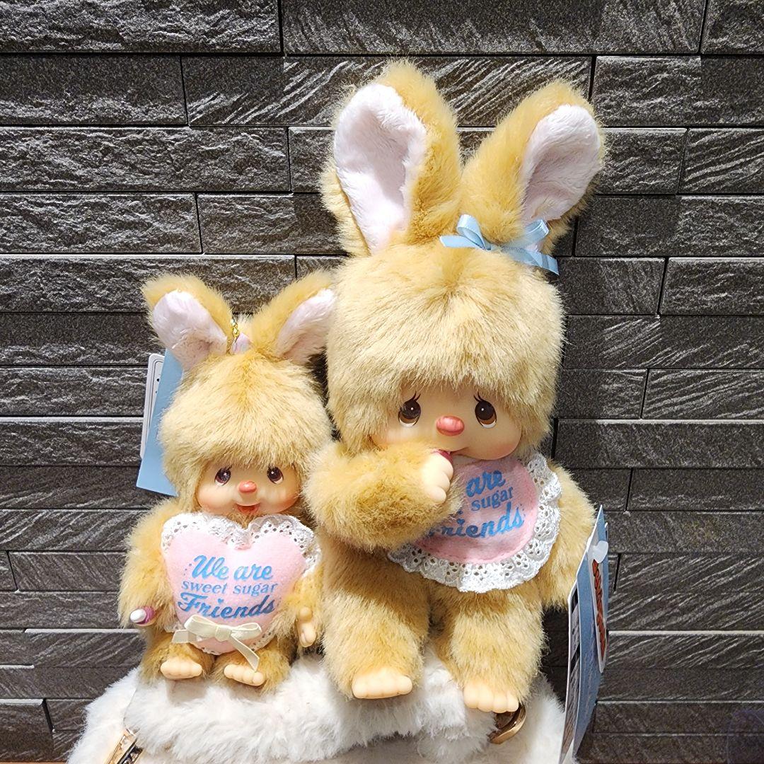 モンチッチフレンズ チムたん スウィートシュガ　ぬいぐるみ&キーチェーン2点