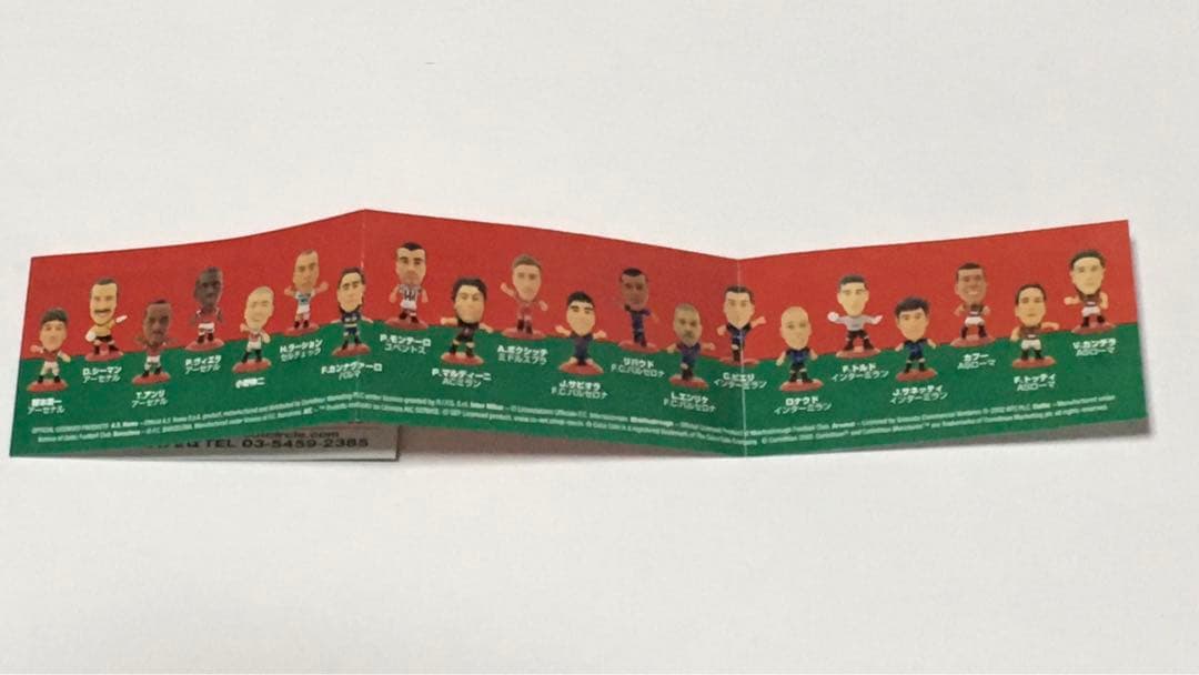 コカコーラ サッカーフィギュアコレクション コリンシアン フルコンプ