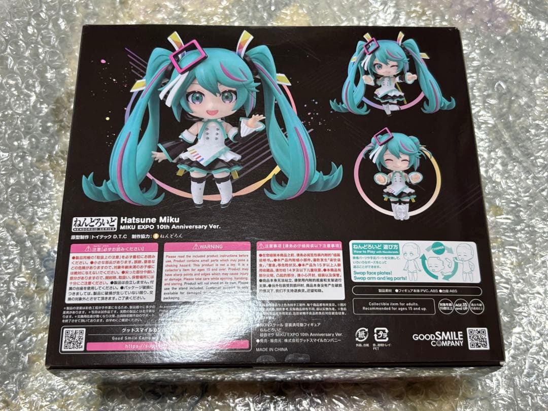 新品未開封 ねんどろいど 初音ミク MIKU EXPO 10th アニバーサリー