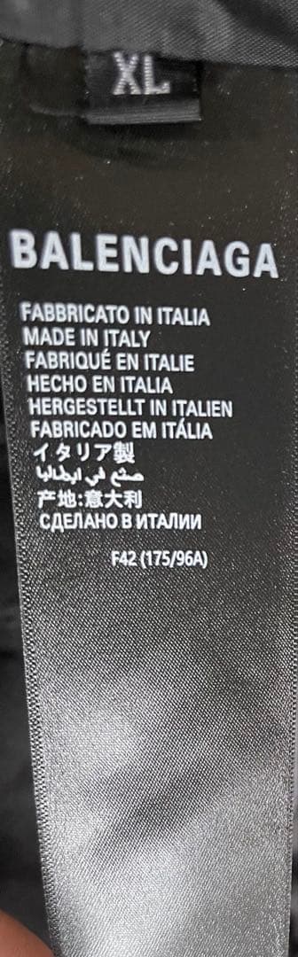 balenciaga サッカー ベンチコート 黒/白 XLサイズ