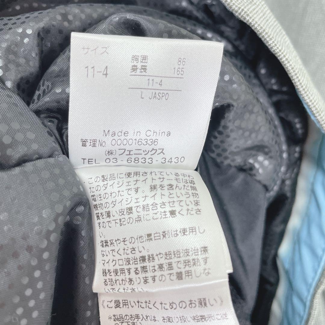 【フェニックス】レディース スキースノボ ウィンタースポーツウェア L グレー系