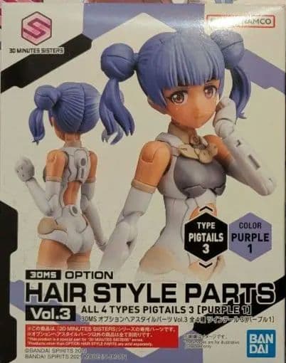 30MS ティアーシャ& 大崎 甘奈 セット