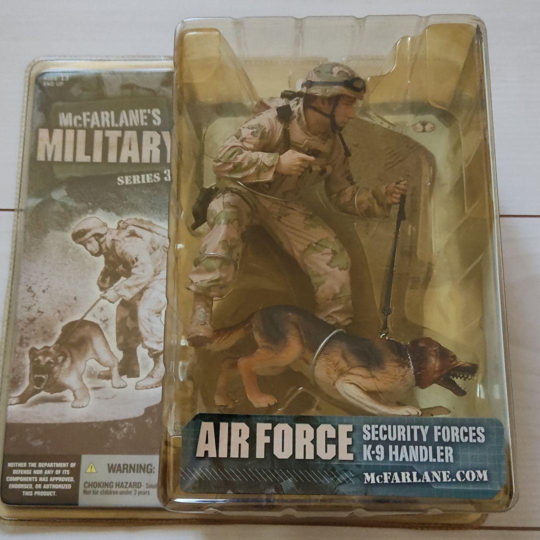 マクファーレン　MILITARY　セット