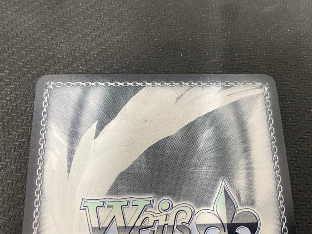 ヴァイスシュヴァルツ　どこまでも続く夏の空　観鈴　sec サイン　key