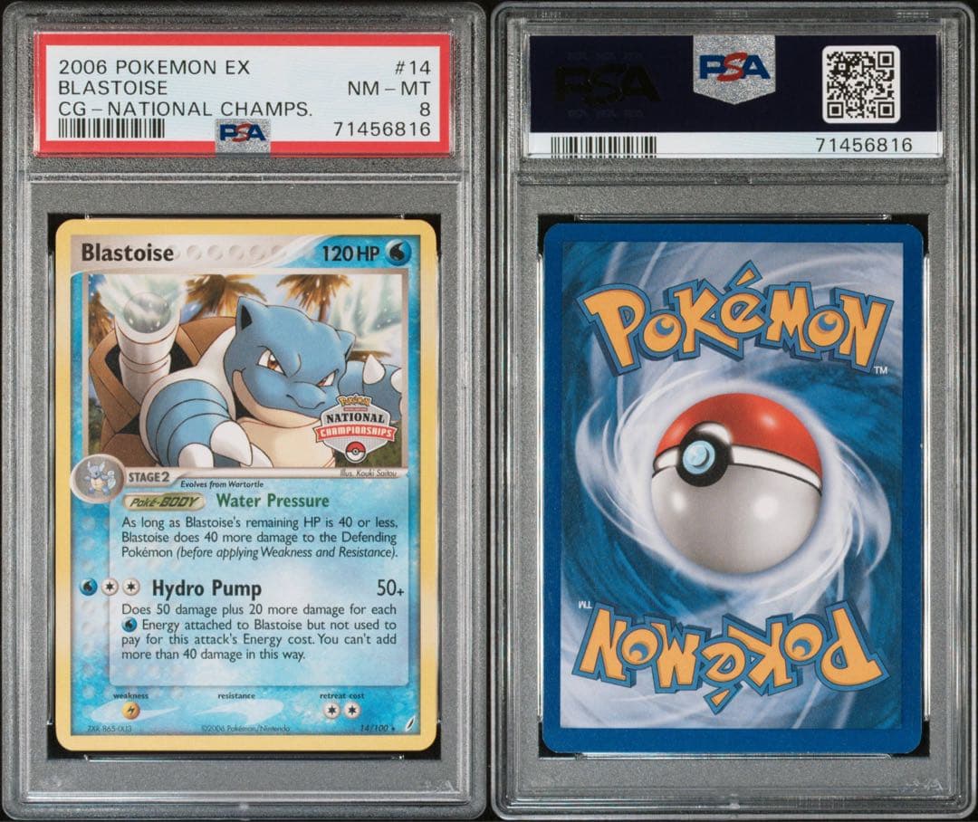 PSA 8 カメックス #14 2006 ポケモンEX クリスタルガーディアンズ