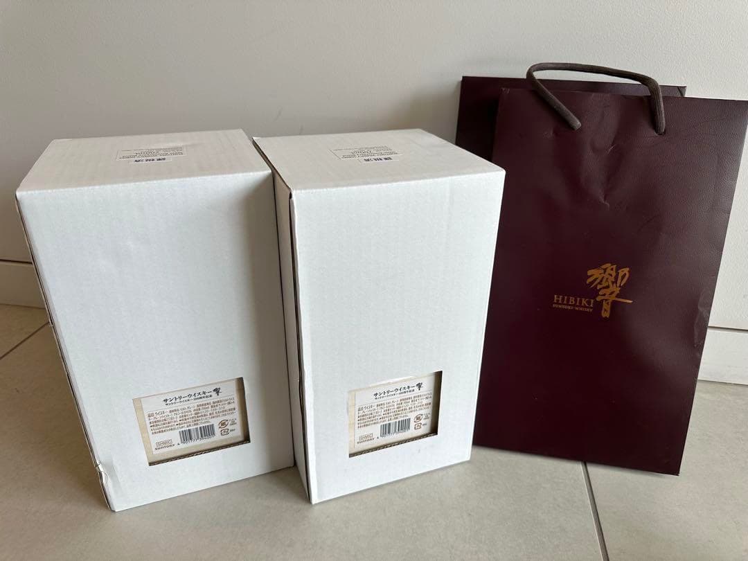 【2本組】サントリー響 HIBIKI 100周年ブレンド