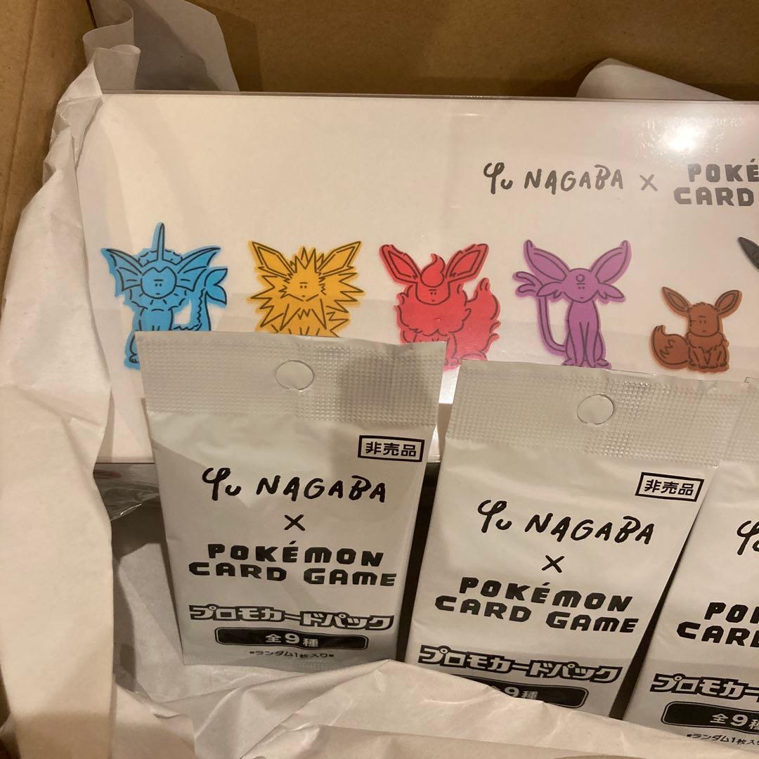 新品未開封 長場雄 YU NAGABA イーブイBOX プロモ 4パック付き