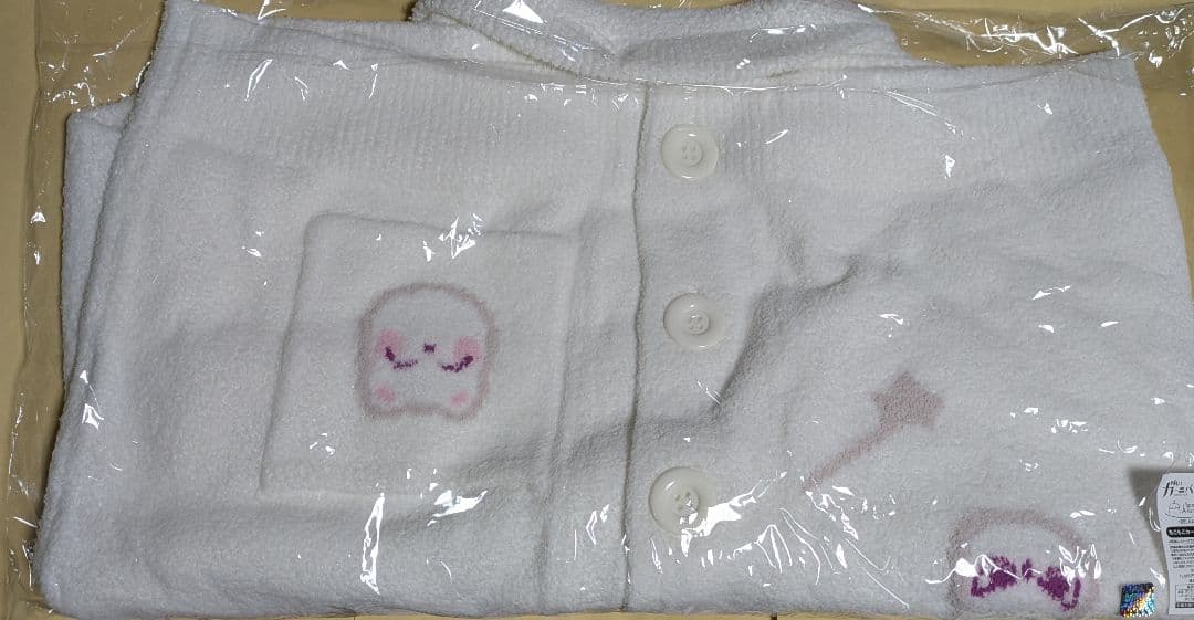 NU: カーニバル もこもこカーディガン