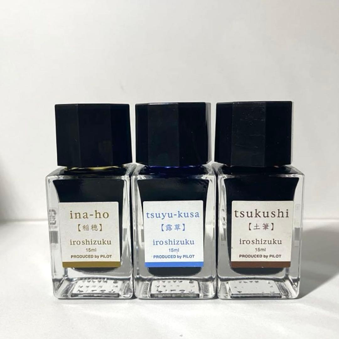 新品 廃盤 PILOT 色彩雫 稲穗 露草 土筆 3色インクセット　パイロット