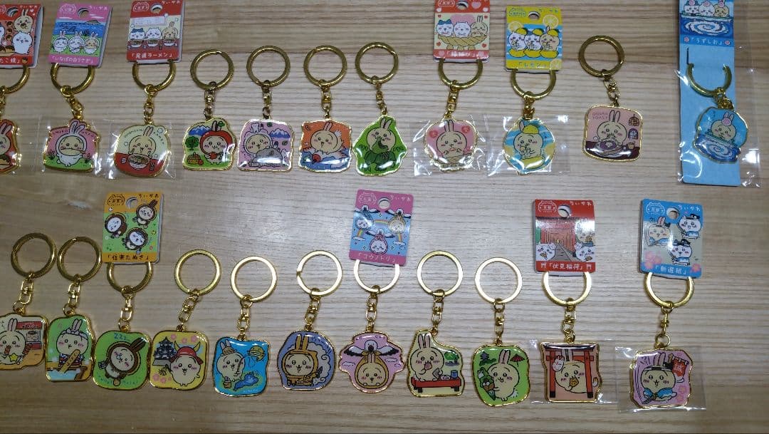 大人気!!ちいかわ うさぎ ご当地 キーホルダーセット