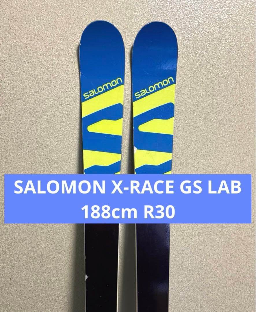 スキー SALOMON X-RACE GS LAB 188cm R30