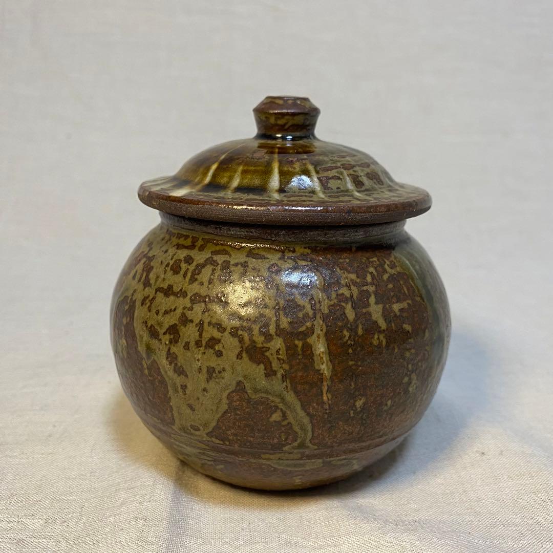 小石原焼　壺　小壺　蓋付き　釉薬　太田熊雄　共箱④