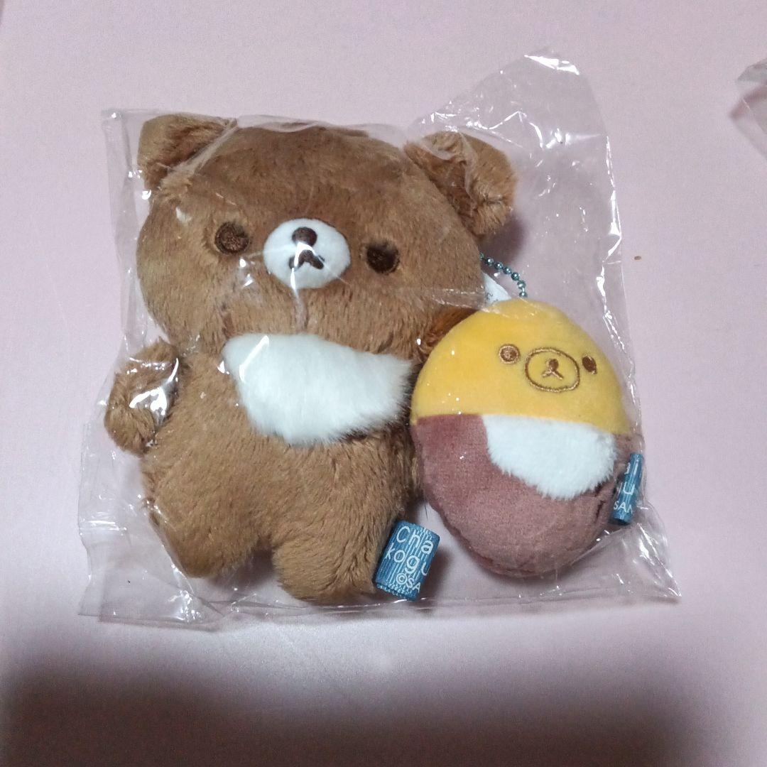 チャイロイコグマ