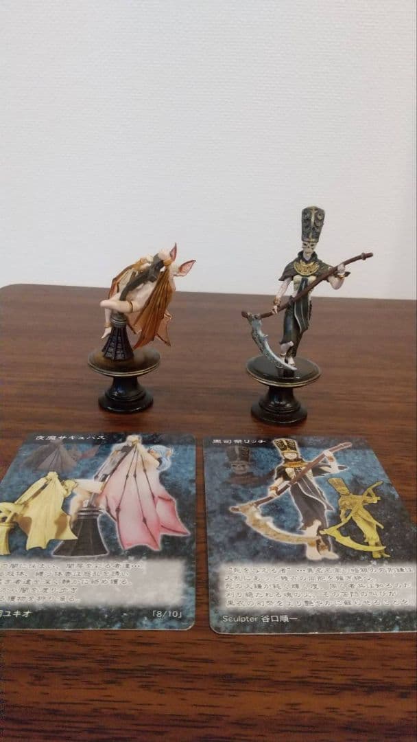 デモンズクロニクルⅪ 　フィギュア　８種