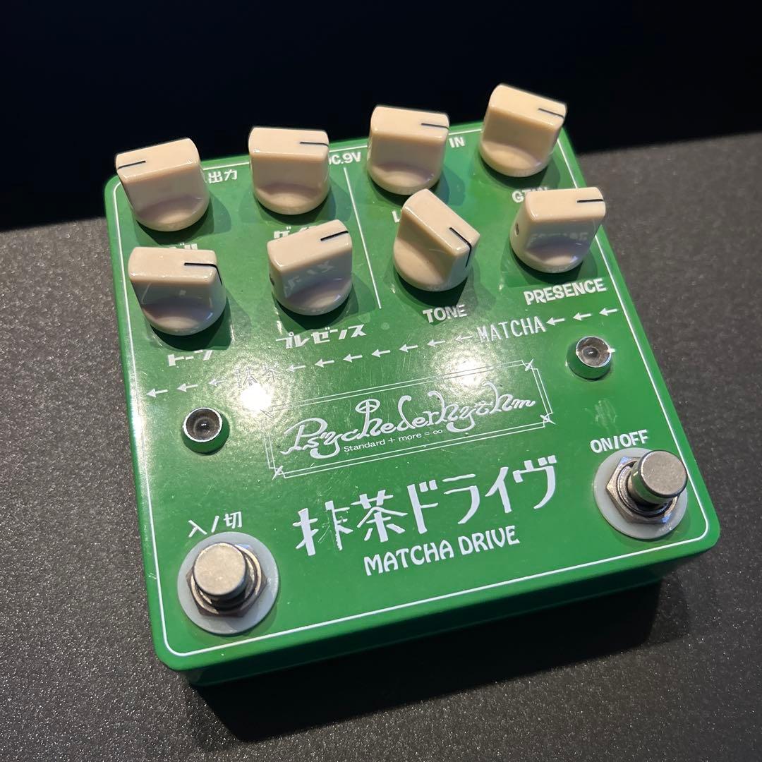 PSYCHEDERHYTHM 抹茶ドライヴ