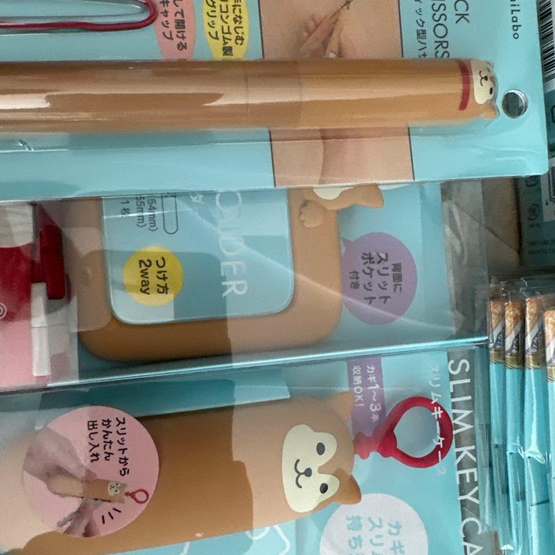 動物デザイン 文房具セット　わんわんにゃにゃんぺんぺん