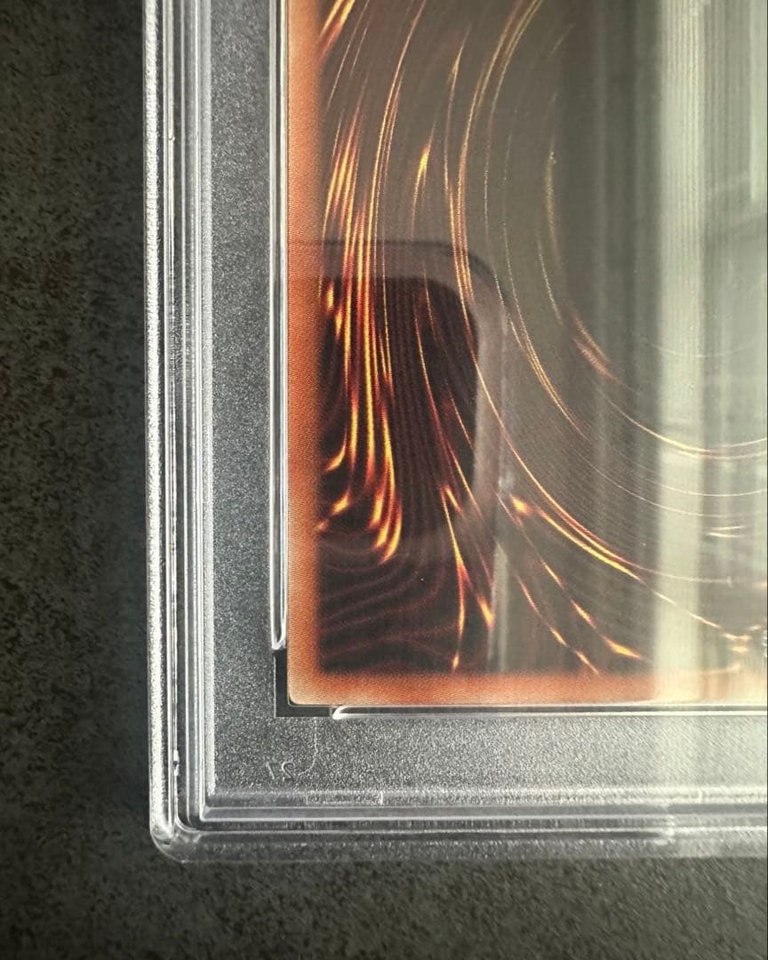 IP:マスカレーナ　絵違い　プリズマ　PSA10