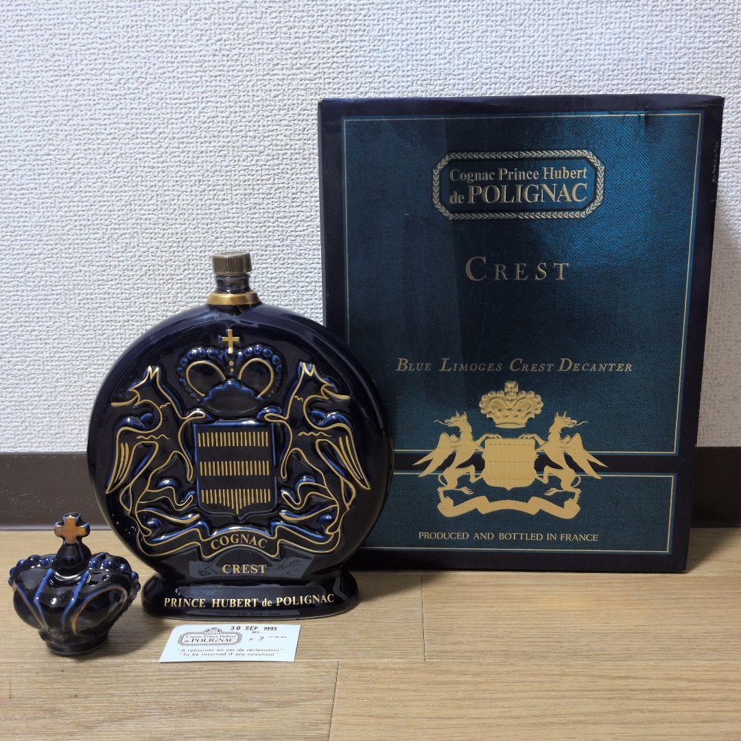 未開封 P.H.ド・ポリニャック CREST ブルー リモージュ コニャック
