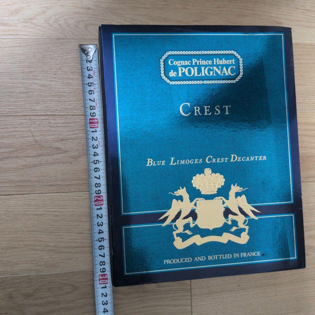 未開封 P.H.ド・ポリニャック CREST ブルー リモージュ コニャック