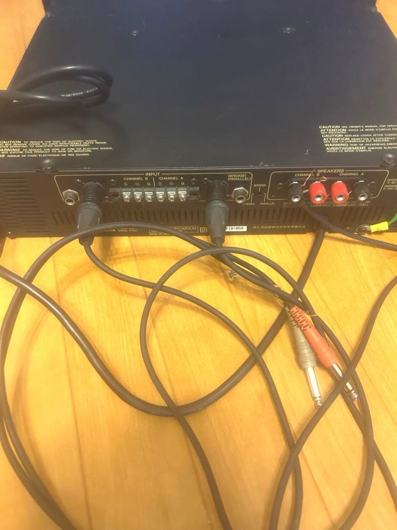 YAMAHA P1600 パワーアンプ 通電確認済 半年前まで使用
