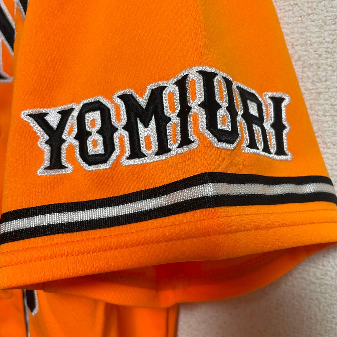 読売ジャイアンツ　アディダス　坂本勇人　6 橙魂　レプリカユニフォーム　M