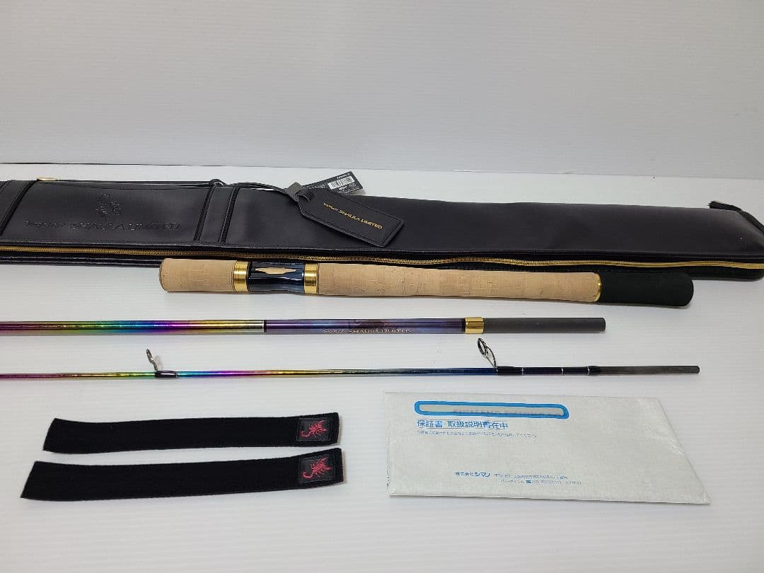 シマノ　ワールドシャウラリミテッド 2953R-3