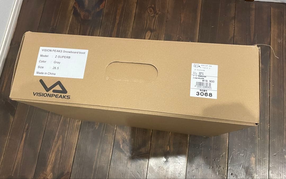 【VISIONPEAKS】スノーボードブーツ 26.5cm［新品未使用］